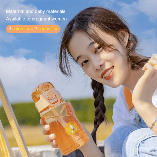 卸売かわいいポータブル Tritan BPA フリー ウォーター ボトル ストラップ付き